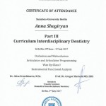cert7