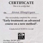 cert33