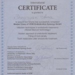 cert34