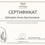 cert46